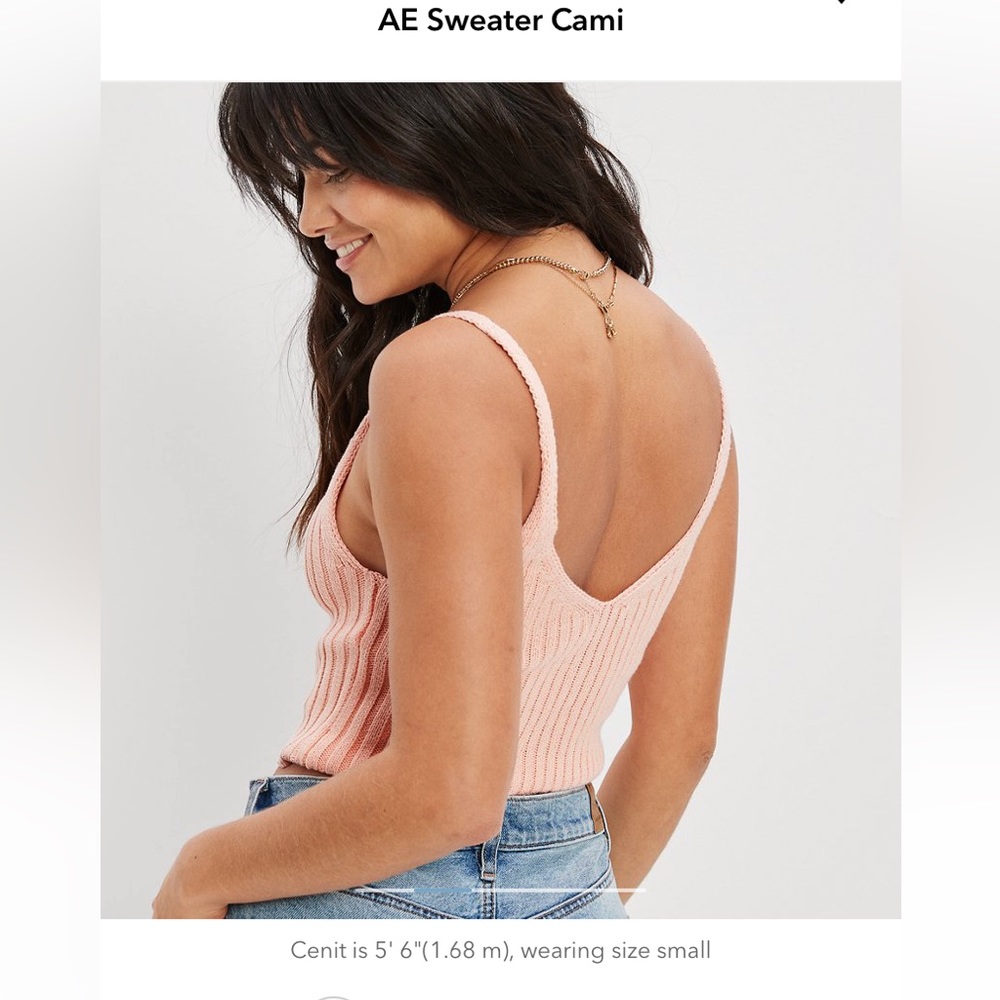 Knit Cami - Picture 4 of 5
